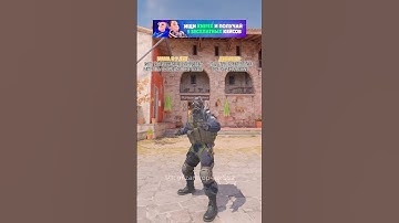 И так всю жизнь #cs2 #cs2funny #cs2clips #cs2moments #cs2memes #кс2 #кс2мемы #кс2приколы #knifex #cs