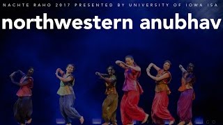 NORTHWESTERN ANUBHAV- Nachte Raho 2017 (livestream replay)