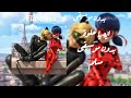 ايه يا حلوة بدون موسيقى مسلم اكسبلور اغاني بدون موسيقى مسلم ترند حالات واتس تيك توك