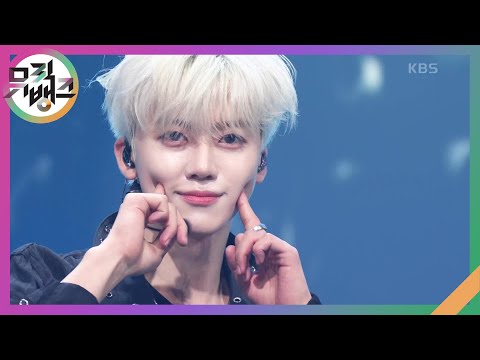 Smoothie - NCT DREAM [뮤직뱅크/Music Bank] | KBS 240405 방송