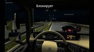 ETS2MP #40