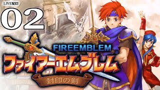 ★615 【レア】 ザ ワールド オブ ファイアー エムブレム VHS 未開封 mqdefault.jpg