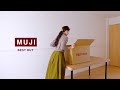 【無印良品週間】買ってよかった愛用品とリピート品|家じゅうの無印良品をすべてご紹介!