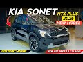 Kia Sonet Htk Plus Black 2026 New Updated Model GST Price Discount Features All Details