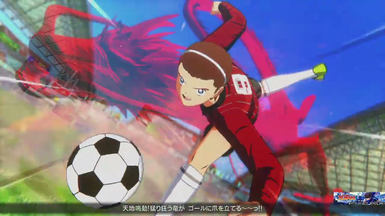 【キャプテン翼RONC】第４回アルティメットマッチ