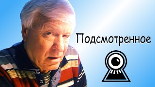 Старые рабочие схемы антенн для цифрового ТВ.