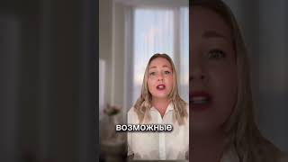 Ребёнку 8 месяцев не сидит не ползает. Причины ? Что делать? #развитиеребенка