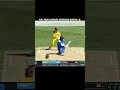 Rohit Sharma ❤️ #viral #_shorts #cricket