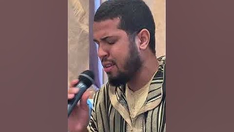 تلاوة للقارئ العالمي عبد الله الدغري