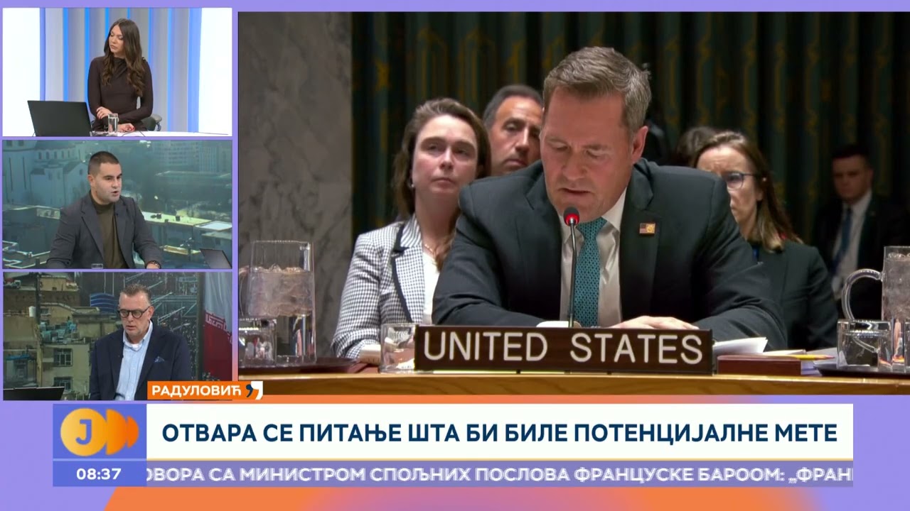 Američki nosač aviona plovi ka Bliskom istoku I RTS Jutarnji program