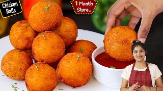 சிக்கன் எடுத்தா இப்படி செஞ்சு பாருங்க| Chicken Balls Recipe in Tamil | Ramzan Chicken Snack recipe