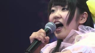 Nakagawa Kanon starring Toyama Nao 2nd Concert 2014 Ribbon Illusion