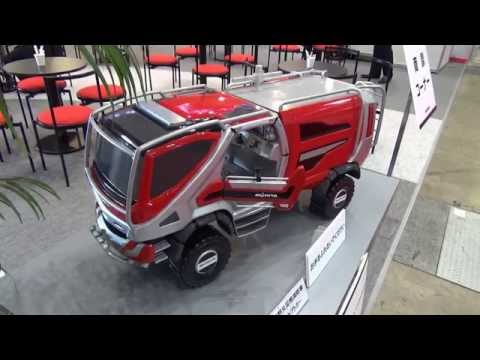 トミカプレミアムで出るモリタ 林野火災用消防車(模型) - YouTube