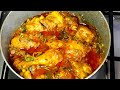 Restaurant style chicken curry  chicken curry  chicken recipe  poonams rasoi  easy recipe