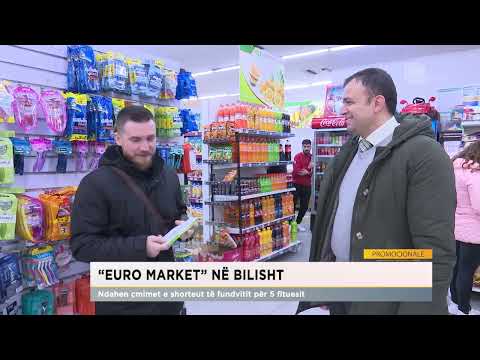 Video: Çfarë është një biznes në euromarket?