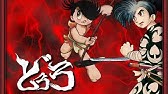 1986 ドリモグだァ Dorimogu Daa Theme 도리모구다 Youtube