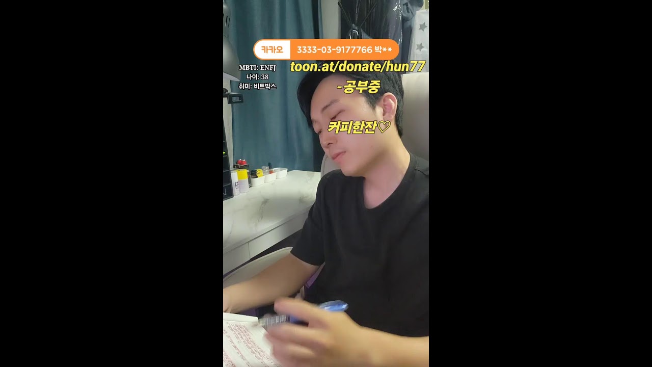 공부해요 #소통 #일상 #바다 #자동차