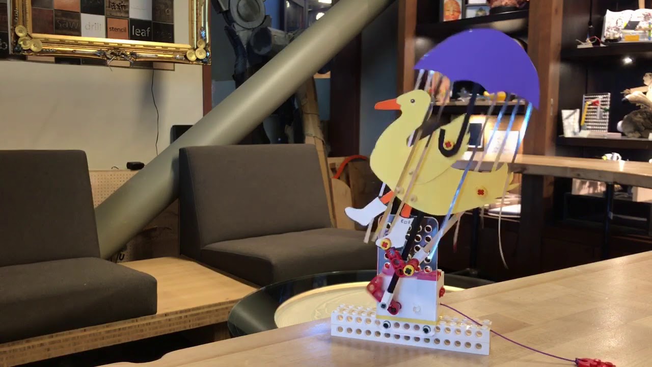 lego pull string motor