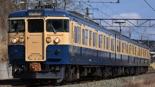 2021/3/6(土) 2653M しなの鉄道 115系S16編成