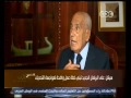هيكل : على البرلمان الجديد تبني خطة عمل واضحة لمواجهة التحديات
