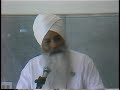 1989-09-24 Yogi Bhajan Lecture