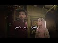 سحر و ماهد و احلى لحظات 𝗦𝗲𝗵𝗲𝗿 𝗠𝗮𝗵𝗶𝗱 مسلسل هندي اشراقة السحر Seher Hone Ko Hai