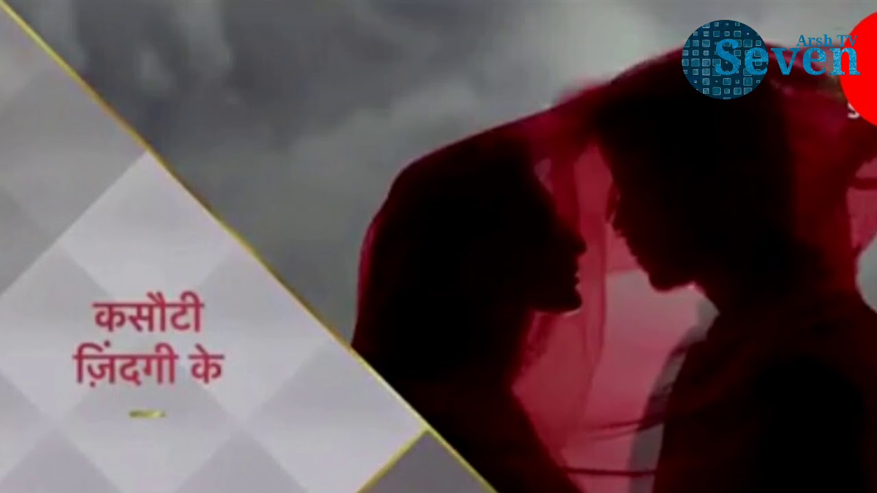background music serial kasauti zindagi ki mp3 background music serial kasauti zindagi ki mp3