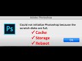 Fix for 'Could not initialise Photoshop Scratch Disks are full' error