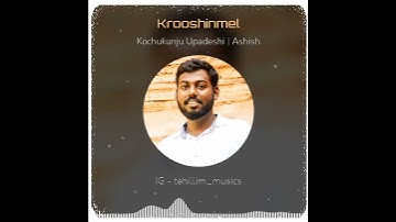 Krooshinmel krooshinmel