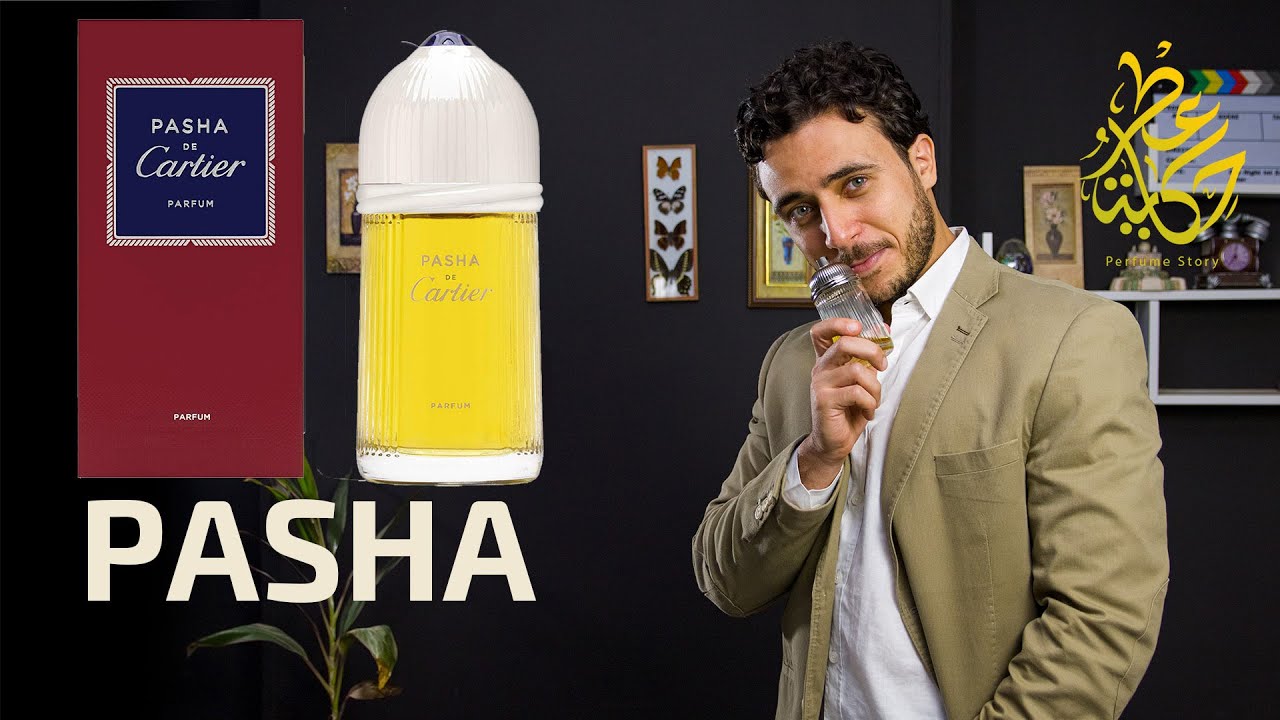 pasha de cartier parfum review l عطر باشا دي كارتييه بارفام - YouTube