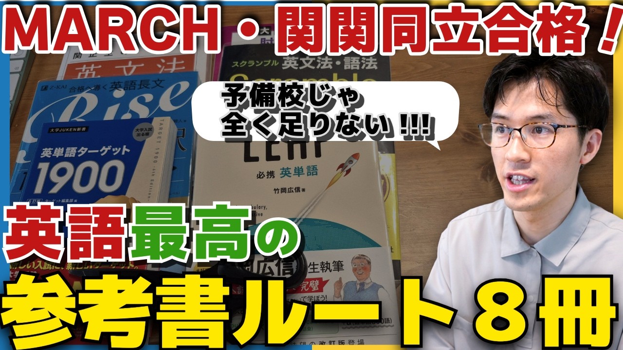 直観/Intuition TMP 英語 1枚