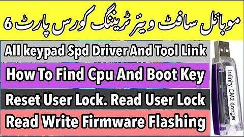 Mobile Software Training Course Part 6 | All Keypad Spd Cpu Mobile | Read Write Firmware Imei Repair