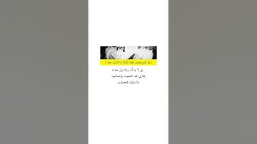 إن الذي فرض عليك القرآن لرادك إلى معاد / تلاوة ياسر الدوسري