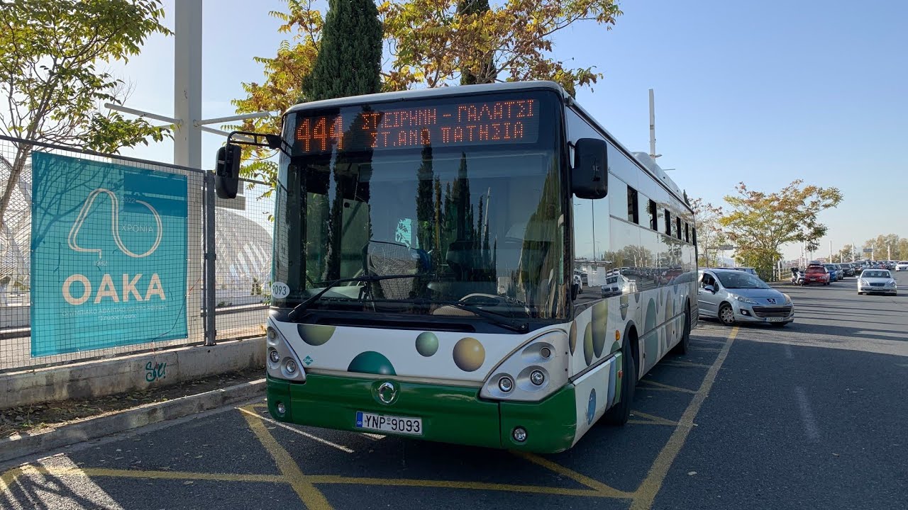 Athens Bus: Riding an Iveco Irisbus Citelis CNG (natural gas)
