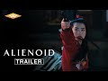 ALIENOID Official US Trailer | Sci-Fi Korean Action Fantasy Adventure | Starring Ryu Jun-yeol