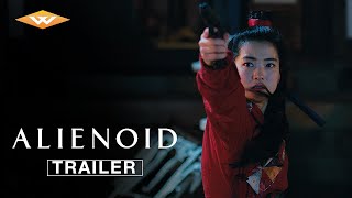 Official US Trailer | English Subtitles