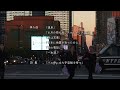 映画『遠来 〜トモべのコトバ〜』予告編