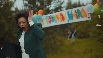 Dobre Events - "Graduation" - commercial video [SFS]