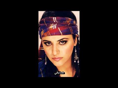 زارا - صديقي.. صديقي (أغنية تركية مترجمة) Zara - Dostum dostum