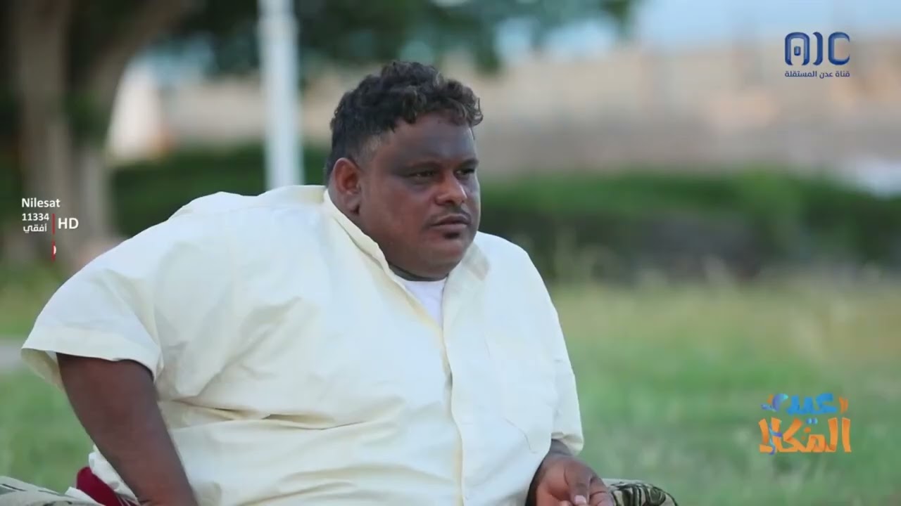 الاستاذ انور الحوثري وحديثه عن اغنية ياشعلت البين والشاعر المعلم حميدان