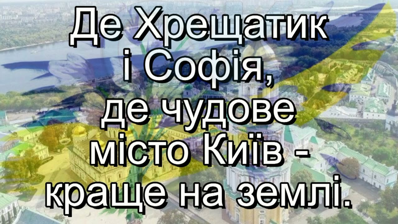 Переговоры с Президентом России Владимиром Путиным