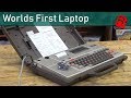 The World's First Laptop - Epson HX-20 / HC-20