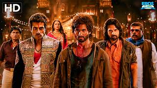 तू ज़िंदा कैसे बच गया? R... Rajkumar | Shahid Kapoor, Sonakshi Sinha, Sonu Sood, Ashish Vidyarthi