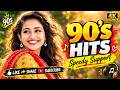 90s Bollywood Romantic Songs ❤️ | Evergreen Hindi Songs | Old Is Gold | 90s Love Songs