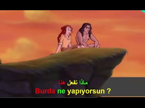 ARAPÇA ÇİZGİ FİLM TARZAN(RENKLİ ALT YAZILI)