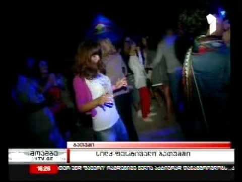 ელექტრონული მუსიკის ფესტივალი ბათუმში