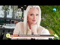 „НИЩО ЛИЧНО”: Асдис Ран – ледената кралица, която обича България - Събуди се... (17.10.2020)