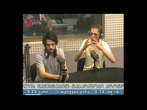 \"პიკის საათი\" 16 06 16  ასტროფოტოგრაფია
