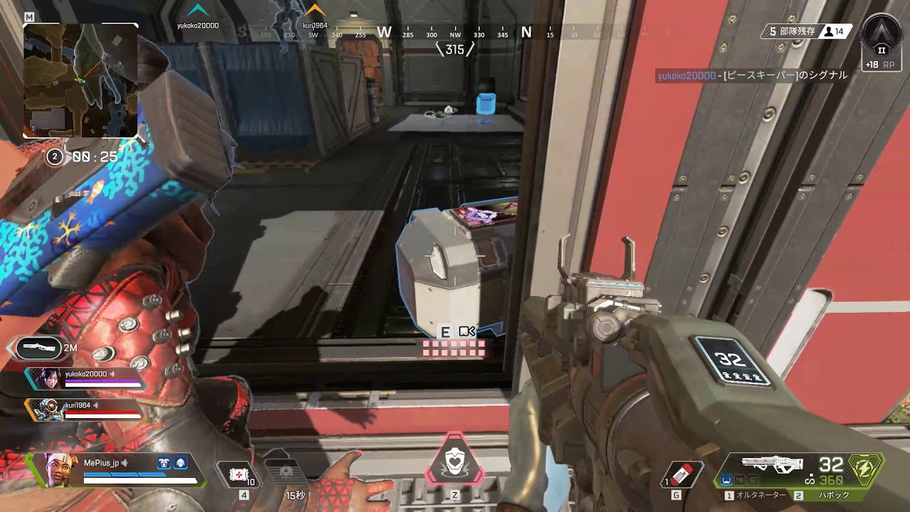 Apex Legends 回復と復活とケアパッケージで仕事した感を出すライフライン エーペックスレジェンズ Youtube Apex Legends 回復と復活とケアパッケージで仕事した感を出すライフライン エーペックスレジェンズ Youtube