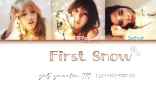Girls Generation-TTS (소녀시대-태티서) - First Snow/첫눈처럼